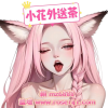 Telegram全台班表