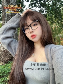 點點 162.E奶.49kg.23歲  棉花糖可愛女孩 給人清新脫俗會暈船的感覺   皮膚滑嫩 外貌