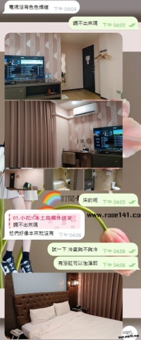年紀：看起來25上下 體重：滿輕的 應該是40幾吧 罩杯：大概大B小C ? 身高：大概160左