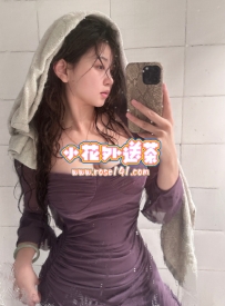 純情 164.E奶.48kg.26歲 性感爆乳秘書！很騷很放蕩耐操型喔！ 因為最進工作不是很順利