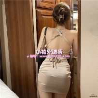 童童 161.C奶.47kg.24  豔麗型 性感美眉  身材很火辣 臉蛋也不差喔  瑜伽老師兼職 #北