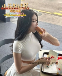 虹麗 164.E奶.50kg.25歲 氣質彩妝小助理，職位雖小身材可是不小呢~  每每幫新郎化妝總