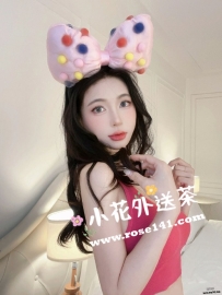 妮詩 162.D奶.47kg.25歲 美豔小姐姐 打扮超酷吸睛率破錶 個性直率講話超直不做作 自然