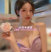 阿寶：  163   46kg  D 26Y 摸一摸就很有感覺的