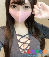 ❤️楊可可 158/C/46/20歲  小麥肌配上巨乳 個性甜美可愛，笑容治愈系 服務內容：制服