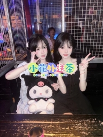 軟萌小隻馬姐妹熱衷多人運動~