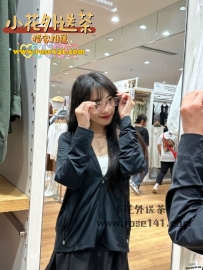 心心 156.C奶.42kg.19歲 4 東海學生妹 女友fu爆表 外貌清純  乾淨清秀的臉蛋 乖巧活潑