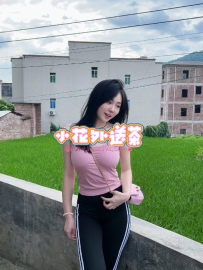 娜美 162cm.D杯.48kg.28歲 大奶淫蕩國小老師  超大超圓的奶 看到就有很想舔  很想揉的
