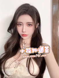 #小花中部推薦 #台中 #彰化 泡芙 168.F奶.50kg.25歲 大奶職棒啦啦隊女神 休假短期停留