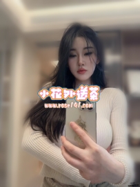 楚楚 165.47kg.D+奶.26歲 #小花北部可約 櫃檯小姐姐 外貌身材優  看似溫柔 床上可狂野
