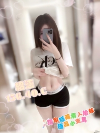 韶涵 156.40kg.C奶.21歲 極品小隻馬 獨家隱藏素人嫩妹 服務很貼心 有著小女人的嫵媚