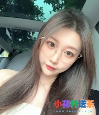 👥#人氣美女降臨明天有超人氣美女現身          各位老闆敬請期待🐰  #現在隆重介紹：