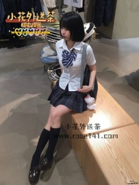 璽愛 162.C.20歲   校園療癒系 美腿腿女神  身材柔軟緊縮激情無限極度狂野   叫聲足以