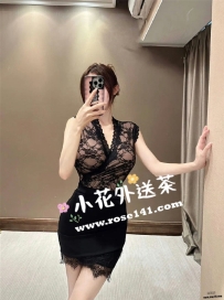 魅兒 164.E奶.49kg  28歲 知性輕熟女  妖艶的身材依舊火辣性感 個性豪爽大膽尺度大 放