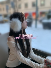 白白 160.C奶.45kg.22歲 在日留學寒假返家短兼 長相甜美皮膚雪白人很溫柔  經驗不多.