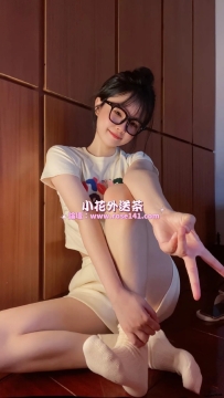 #北部  10K單節 28K四節 毛毛 160.C奶.45kg.21歲 大學生兼職 清秀可愛 年輕肉體  ✨點