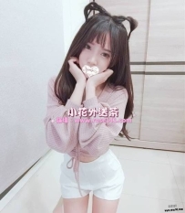 丁丁： 157cm.C.45.20歲