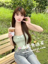 七七 165.47kg.C奶.20歲  皮膚白皙 很可愛的鄰家女生 白皙肌膚漂亮臉蛋真的是人見人愛