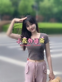 coco 162.D奶.46kg.22歲 新人報到~清純學生妹 膚白無刺青 性感小野貓 服務 :戴套做.戴