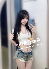 姿麗 160.C+奶.42kg.23歲 單身騷妹來兼職  小巧蜜桃嫩鮑鮑 年輕可人汁多多 超讚配合可