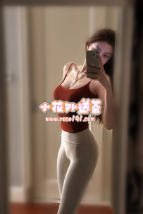 恩惠 164.47kg.D奶.26歲 #小花南部可約 首次報班健身教練 身材性感火辣 有當過平面模