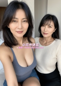🔊姊姊系列之雙飛姐妹花 成熟韻味.大奶 .淫蕩.超高技巧