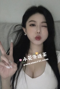 丸子 162.D+奶.47kg.26歲 超正補教界正妹老師 服務一級棒 主動健談 技巧嫻熟 「數學仙