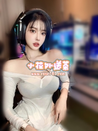 安妲 164.E奶.47kg.25歲 電競主播下海兼職 火辣艷麗嫵媚妖嬈個性十足 性欲強 很主動