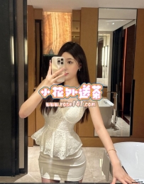 季然 166.E奶.49kg.24歲  外貿協會首選 車展麻豆兼差 淫蕩騷貨 床上配合度高 服務: 共