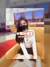 ♡台中平安夜特價區 ♡