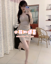蕾絲 162.D奶.47kg.25歲 夜店公關兼職 性感美腿  服務: 無套吹.殘廢澡.舌吻.品鮑.69.
