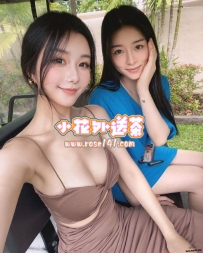 閨蜜雙飛組合【雨希and晨晨】