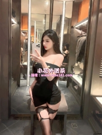 #小花北部推薦 #台北 #新北 希兒 168.E奶.49kg.24歲 御姐上線 JKF小模兼職   奶大雪白