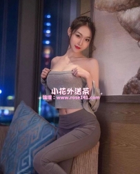 紅豆： 165.D+.50.24歲 色氣滿分他人之女友