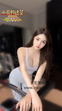 溫暖 168.E.47.25歲 天菜降臨！高顏值「超甜美女孩」 可愛外型散發滿滿氣質 高聳雙峰