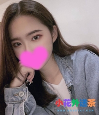 🎀花名：小C ❤️地區：#南部 #高雄 ❤️費用：7k ❤️身高：163公分 ❤️體重：44公