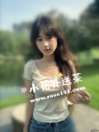 阿月 157.D奶.45kg.19歲 青澀小隻馬甜美學生妹   甜美可愛型  有肉感 手感好 敏感很會