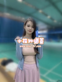 樂樂 162.D奶.47kg.26歲 溫柔氣質 球場正妹場務員