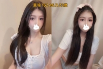 中部 12K 嘉瑜：162.46.D.23歲 服務：奶泡、69、口交、共浴、品飽、 愛愛、火車便當、