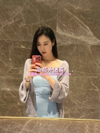 惠文 163.47kg.D奶.28歲 臉蛋氣質優 聲音很甜美   專屬成熟女人的獨特魅力 熱情敢玩