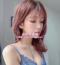 白：  163.46.D.22y 感覺對了就會不小心爬上去慢慢的搖來搖去