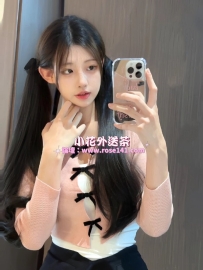 小C 156.42kg.小d奶.19y  幼齒嫩妹,全身充滿少女的芳香, 粉粉嫩嫩讓你愛不釋口. 穴穴