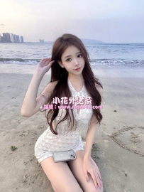 然嫣 165.C.47kg.23歲 高挑白皙的身材，氣質美女的外貌 體貼撫媚.超高床技.熱情豪放.