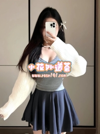 泡泡 158.D+.47kg.25歲 小隻馬主動騎乘上位 肌膚白皙吹彈可破 女友FU滿滿  服務：共浴