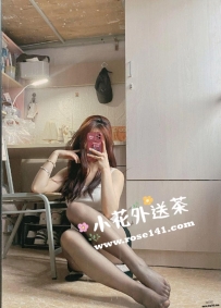 彩霞 162.D.47.30歲 氣質輕熟女 下海尋求男人肉體安慰  幹起來超級爽 可以舔鮑魚 喇舌