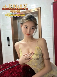 蘇娜 164.48kg.D奶.25歲 靚麗主播兼職 顏值御姐系 想必沒有人可以拒絶一個  技巧好外