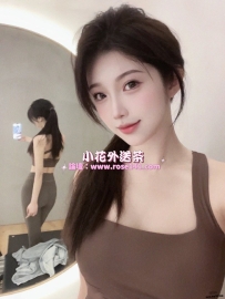 #小花北部推薦 #台北 #新北 九米 168.D奶.49kg.26歲  超級女神 天使面孔 魔鬼身材 溫