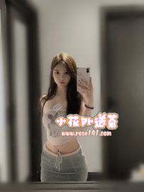 丁玲  162.C奶.45kg.20歲 新人初兼 漂亮大學生 滿滿女友fu 外貌協會首選  #南部 #高雄