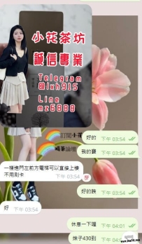 #雙北客評  長X航空空姐【清清】