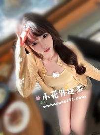 迷情 160.45kg.D奶.26歲 氣質咖啡師甜美正妹 很活潑 很好相處 本人比照片好看  青春活